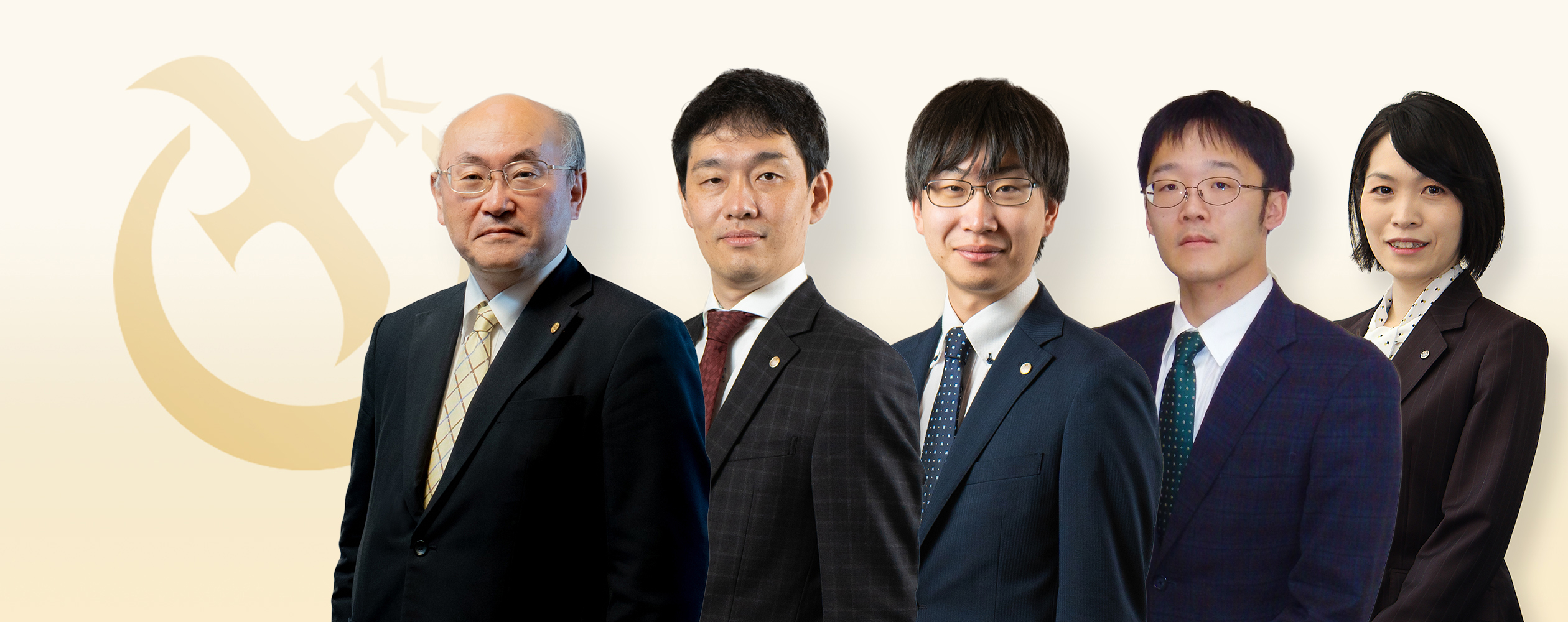 社会保険労務士