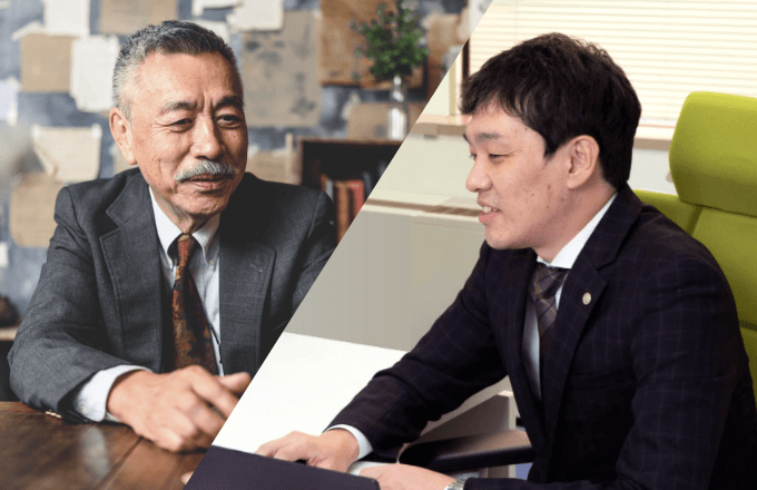 オンライン面談特別割引実施中！