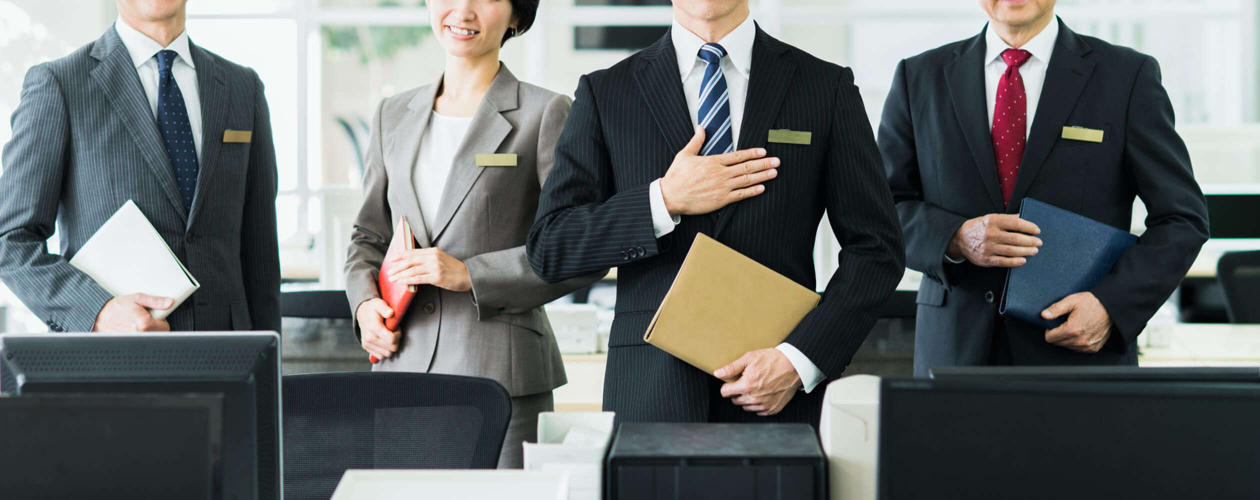 提携税理士法人のご紹介